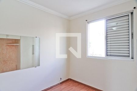 Apartamento à venda com 56m², 2 quartos e 1 vagaQuarto 2