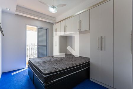 Apartamento à venda com 84m², 2 quartos e 2 vagasSuite