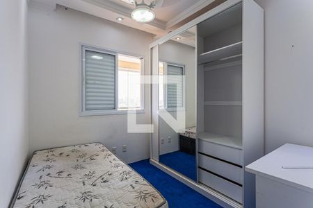 Apartamento à venda com 84m², 2 quartos e 2 vagasQuarto 1