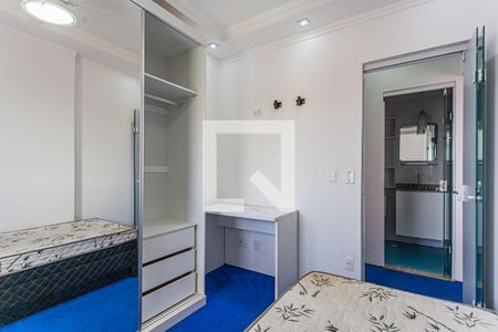 Apartamento à venda com 84m², 2 quartos e 2 vagasQuarto 1