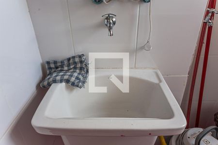 Apartamento à venda com 84m², 2 quartos e 2 vagasDetalhe da Área de Serviço