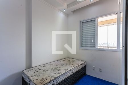Apartamento à venda com 84m², 2 quartos e 2 vagasQuarto 1