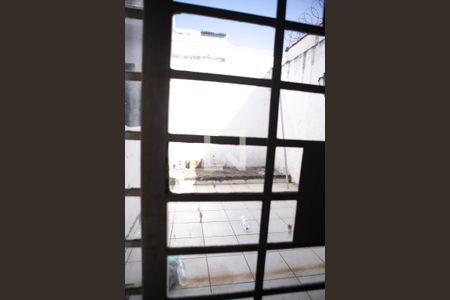 Casa para alugar com 250m², 5 quartos e 3 vagasVista do Quintal