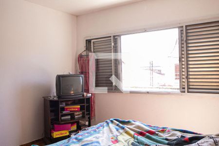 Casa para alugar com 250m², 5 quartos e 3 vagasQuarto 3 - Suíte