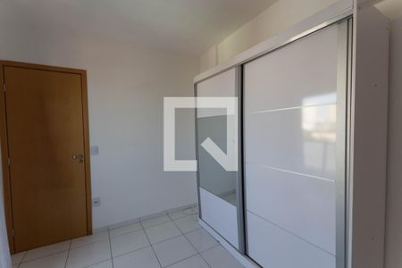 Apartamento para alugar com 77m², 2 quartos e 1 vagaSuíte 2
