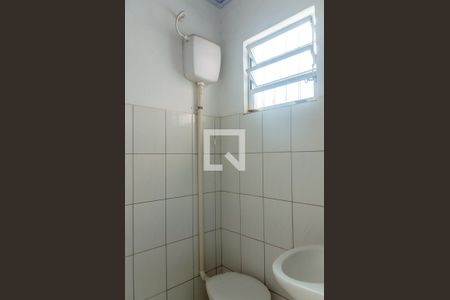 Banheiro de kitnet/studio para alugar com 1 quarto, 45m² em Centro, São Bernardo do Campo