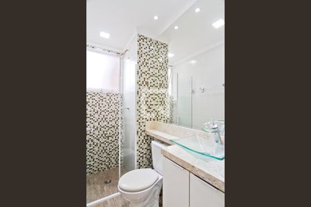 Apartamento para alugar com 41m², 2 quartos e sem vagaBanheiro