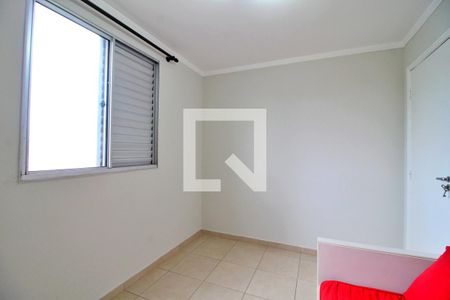 Apartamento à venda com 196m², 3 quartos e 2 vagasQuarto 2