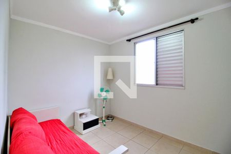 Apartamento à venda com 196m², 3 quartos e 2 vagasQuarto 2