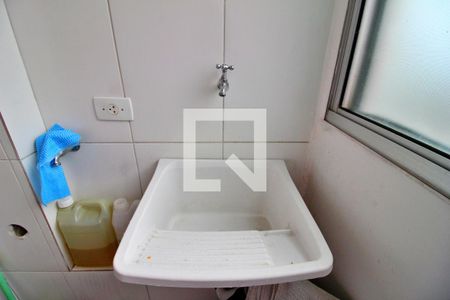 Apartamento à venda com 196m², 3 quartos e 2 vagasÁrea de Serviço