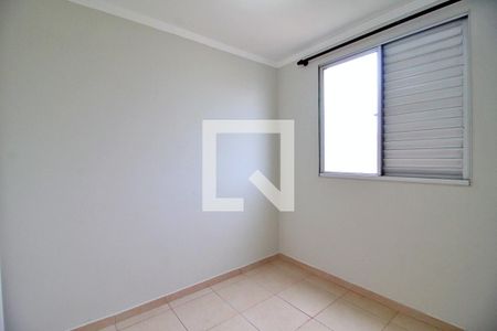 Apartamento à venda com 196m², 3 quartos e 2 vagasQuarto 3