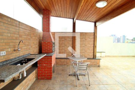 Apartamento à venda com 196m², 3 quartos e 2 vagasCobertura / Espaço Gourmet / Área de Serviço