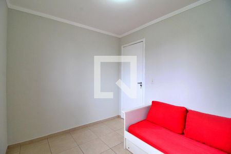 Apartamento à venda com 196m², 3 quartos e 2 vagasQuarto 2