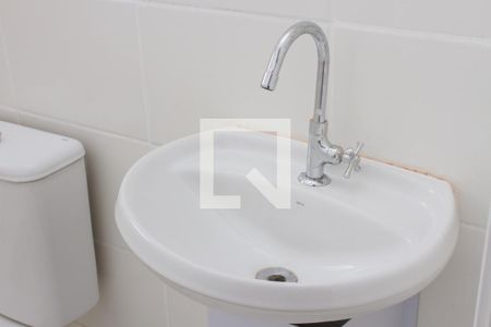 Apartamento para alugar com 43m², 2 quartos e sem vagaBanheiro Social