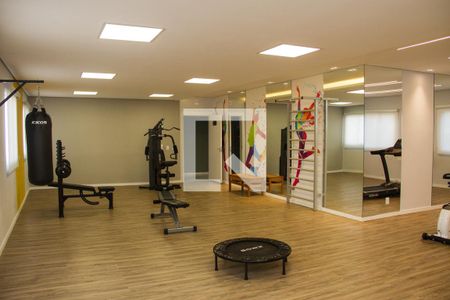 Apartamento para alugar com 43m², 2 quartos e sem vagaAcademia