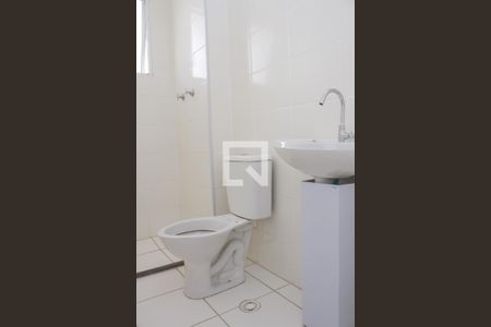 Apartamento para alugar com 43m², 2 quartos e sem vagaBanheiro Social