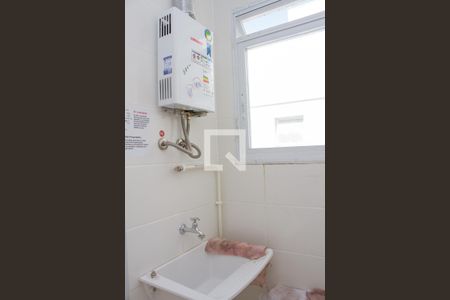 Apartamento para alugar com 43m², 2 quartos e sem vagaÁrea de Serviço