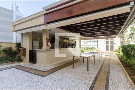 Apartamento à venda com 135m², 3 quartos e 2 vagas Apartamento à venda com 135m², 3 quartos e 2 vagasChurrasqueira