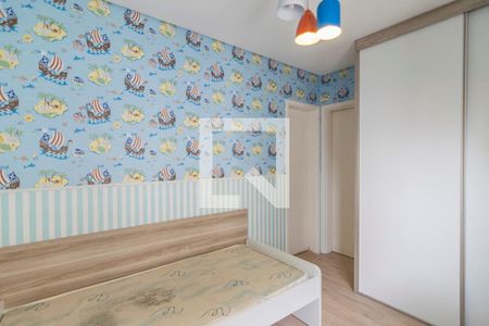 Apartamento à venda com 135m², 3 quartos e 2 vagas Apartamento à venda com 135m², 3 quartos e 2 vagasQuarto 2 Suite