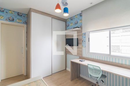 Apartamento à venda com 135m², 3 quartos e 2 vagas Apartamento à venda com 135m², 3 quartos e 2 vagasQuarto 2 Suite