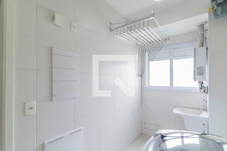 Apartamento à venda com 135m², 3 quartos e 2 vagas Apartamento à venda com 135m², 3 quartos e 2 vagasÁrea de Serviço