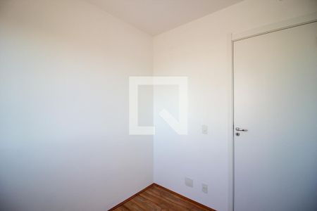 Quarto 1 de apartamento para alugar com 2 quartos, 40m² em Bom Retiro, São Paulo