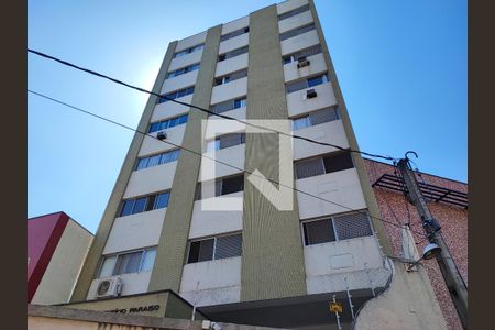 Apartamento à venda com 115m², 3 quartos e 1 vagaFachada 