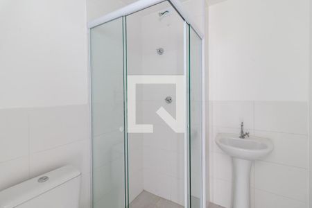 Apartamento para alugar com 42m², 2 quartos e 1 vagaBanheiro