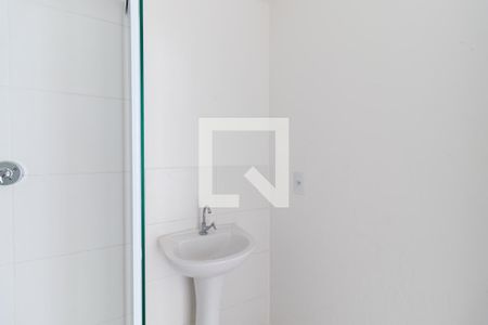Apartamento para alugar com 42m², 2 quartos e 1 vagaBanheiro