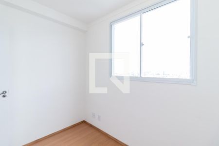 Apartamento para alugar com 42m², 2 quartos e 1 vagaQuarto 2