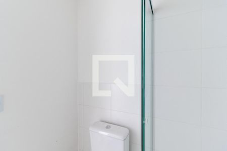 Apartamento para alugar com 42m², 2 quartos e 1 vagaBanheiro