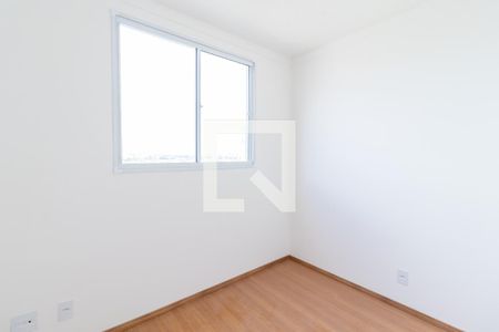 Apartamento para alugar com 42m², 2 quartos e 1 vagaQuarto 2