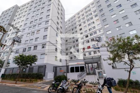 Apartamento para alugar com 42m², 2 quartos e 1 vagaFachada do Condomínio