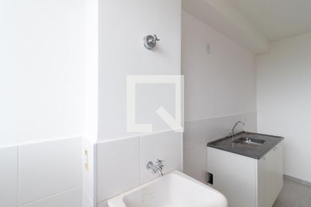 Apartamento para alugar com 42m², 2 quartos e 1 vagaÁrea de Serviço