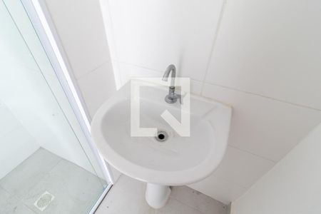 Apartamento para alugar com 42m², 2 quartos e 1 vagaBanheiro