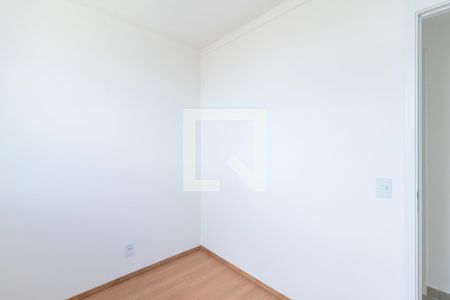 Apartamento para alugar com 42m², 2 quartos e 1 vagaQuarto 2