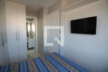 Apartamento para alugar com 51m², 2 quartos e 1 vaga Apartamento para alugar com 51m², 2 quartos e 1 vagaSuíte