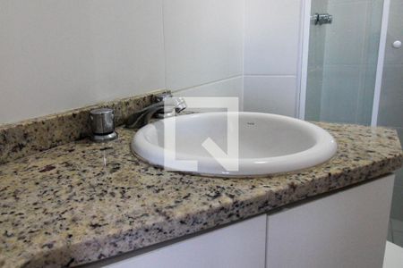 Apartamento para alugar com 51m², 2 quartos e 1 vaga Apartamento para alugar com 51m², 2 quartos e 1 vagaBanheiro Social