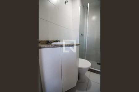Apartamento para alugar com 51m², 2 quartos e 1 vaga Apartamento para alugar com 51m², 2 quartos e 1 vagaBanheiro Social