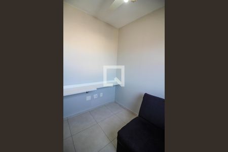 Apartamento para alugar com 51m², 2 quartos e 1 vaga Apartamento para alugar com 51m², 2 quartos e 1 vagaQuarto 2