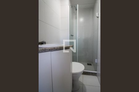 Apartamento para alugar com 51m², 2 quartos e 1 vaga Apartamento para alugar com 51m², 2 quartos e 1 vagaBanheiro Social