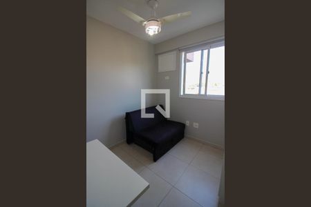 Apartamento para alugar com 51m², 2 quartos e 1 vaga Apartamento para alugar com 51m², 2 quartos e 1 vagaQuarto 2