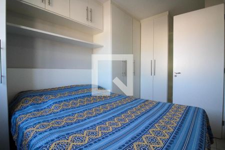 Suíte de apartamento para alugar com 2 quartos, 51m² em Engenho de Dentro, Rio de Janeiro