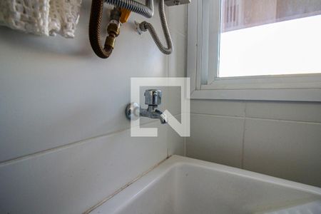 Apartamento para alugar com 51m², 2 quartos e 1 vaga Apartamento para alugar com 51m², 2 quartos e 1 vagaÁrea de Serviço