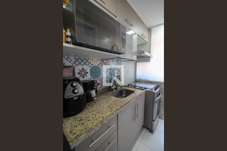 Apartamento para alugar com 51m², 2 quartos e 1 vaga Apartamento para alugar com 51m², 2 quartos e 1 vagaCozinha