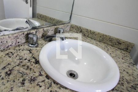 Apartamento para alugar com 51m², 2 quartos e 1 vaga Apartamento para alugar com 51m², 2 quartos e 1 vagaBanheiro da Suíte