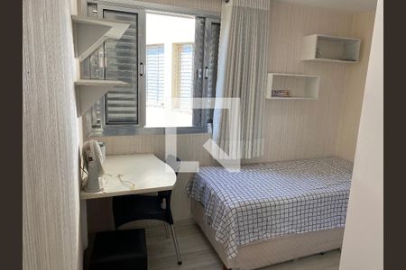 Apartamento para alugar com 80m², 2 quartos e 1 vaga Apartamento para alugar com 80m², 2 quartos e 1 vagaQuarto 2