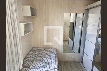 Apartamento para alugar com 80m², 2 quartos e 1 vaga Apartamento para alugar com 80m², 2 quartos e 1 vagaQuarto 2
