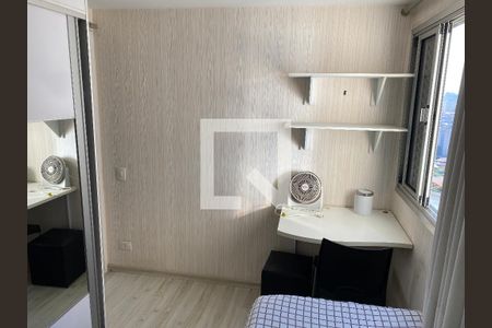 Apartamento para alugar com 80m², 2 quartos e 1 vaga Apartamento para alugar com 80m², 2 quartos e 1 vagaQuarto 2