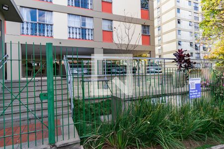 Apartamento à venda com 90m², 3 quartos e 1 vagaFachada